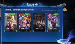 王者荣耀七周年最新爆料,揭秘全新爆料，精彩内容抢先看！