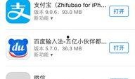 苹果爆料信息今日更新吗,今日更新揭示神秘新功能！”